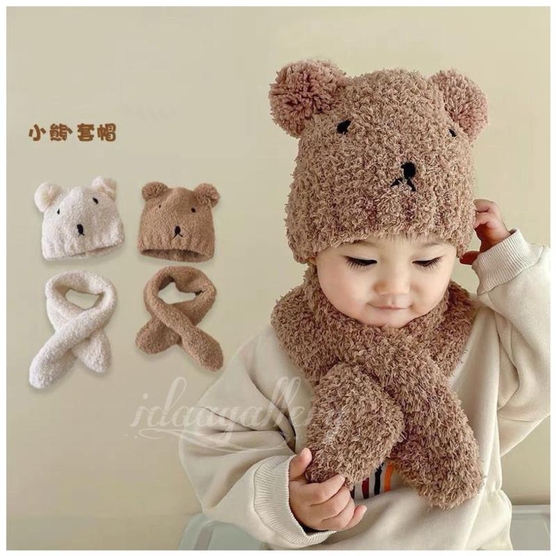 ست شال و کلاه خرسی 653