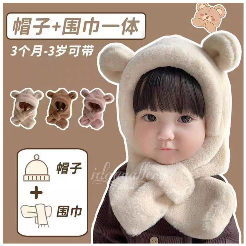 شال و کلاه سرهم نرمالو 654