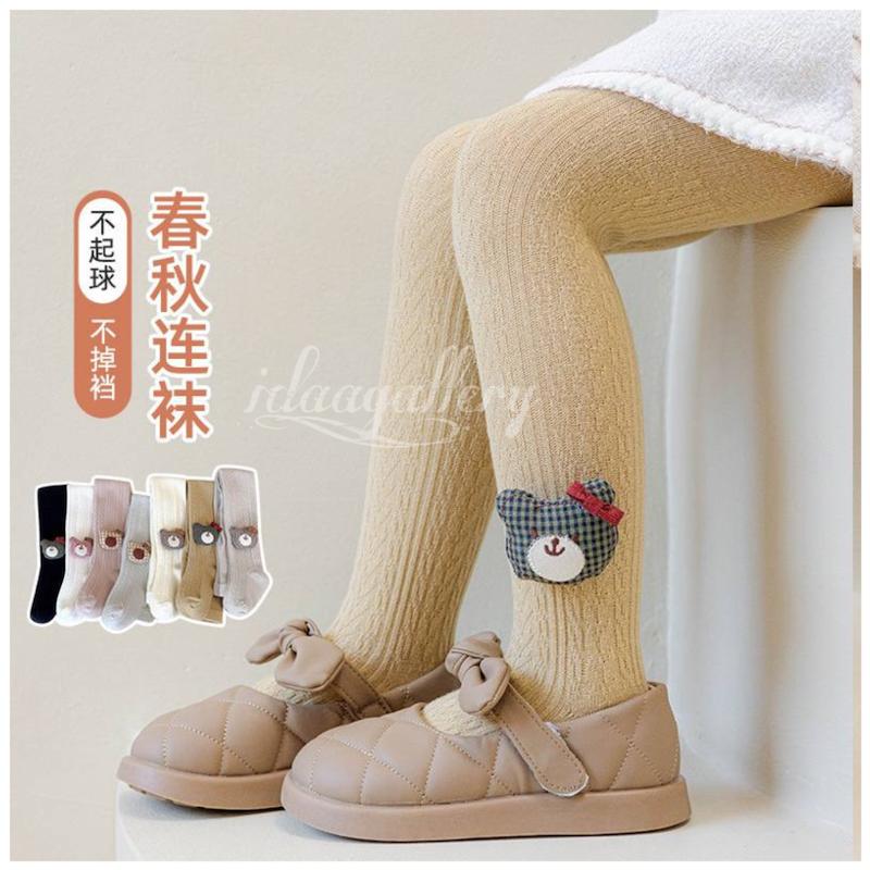 جورابشلواری فانتزی تدی  661