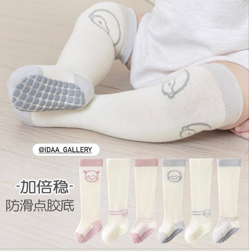 جوراب روزانو کف چرمی672