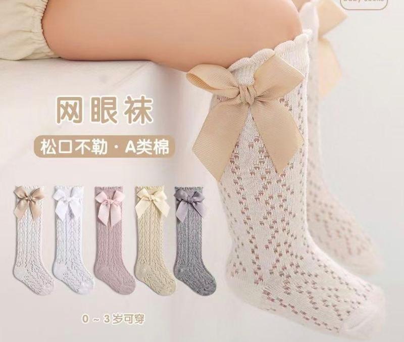 جوراب ساقدار پاپیون 724