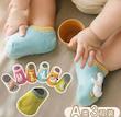 پاپوش عروسکی حوله ای 781