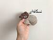 جوراب تدی بچگانه