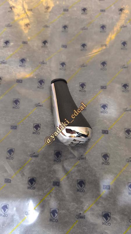 سردنده پژو پارس پژو 405 جدید آریسان سوناتایی مشکی استیل براق