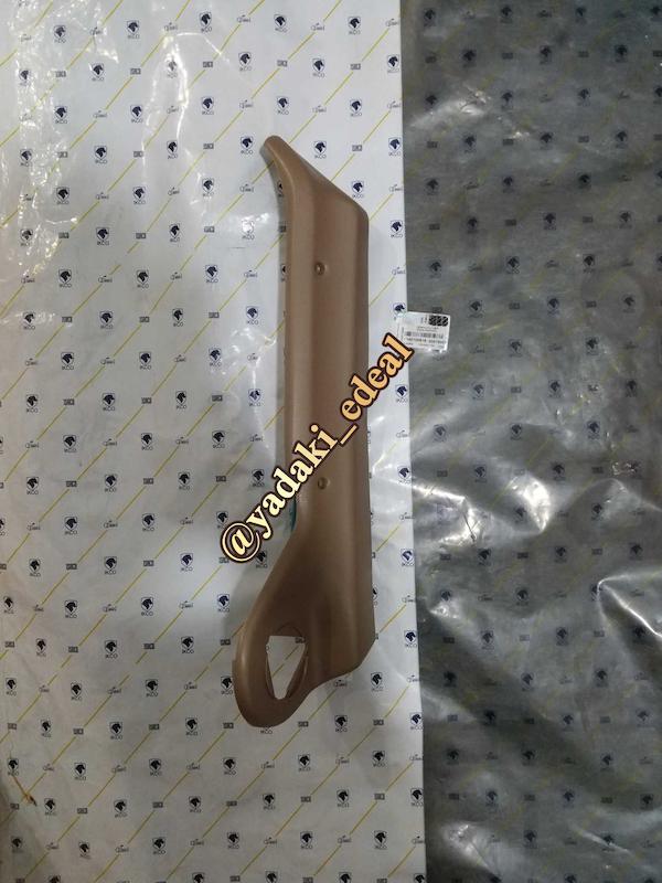 قاب بغل صندلی پژو پارس پژو پرشیا فابریکی قاب صندلی پژو پارس پژو پرشیا فابریکی کرم(راست)