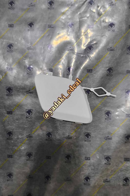 قاب درپوش بکسل بند سپر تارا قاب کورکن سپر تارا قاب بکسل بند تارا اصلی(خام)