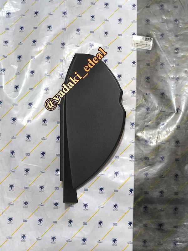 قاب بغل داشبورد دنا دناپلاس درپوش بغل داشبورد دنا دنا پلاس کورکن بغل داشبورد دنا دنا پلاس فابریکی(مشکی خاکستری چپ)