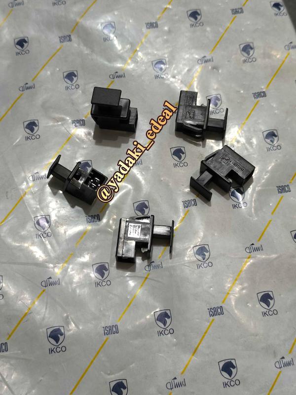 شاسی کلید قطع کن چراغ صندوق عقب رانا پلاس رانا شاسی کلید قطع کن ترمز دستی رانا رانا پلاس(هر عدد)