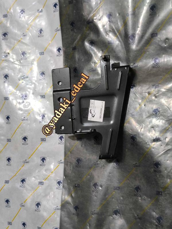 پایه نگهدارنده جعبه الکترونیکی فیوز BCM داخل اتاق پژو پارس براکت دیاق فلزی نگهدارنده جعبه فیوز داخل کابین پژو پارس