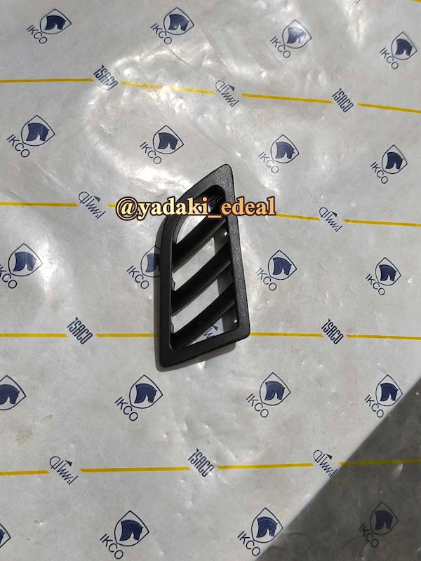دریچه هوای کناری بالای داشبورد دنا دناپلاس دریچه هواکش روی داشبورد دناپلاس دنا(چپ)