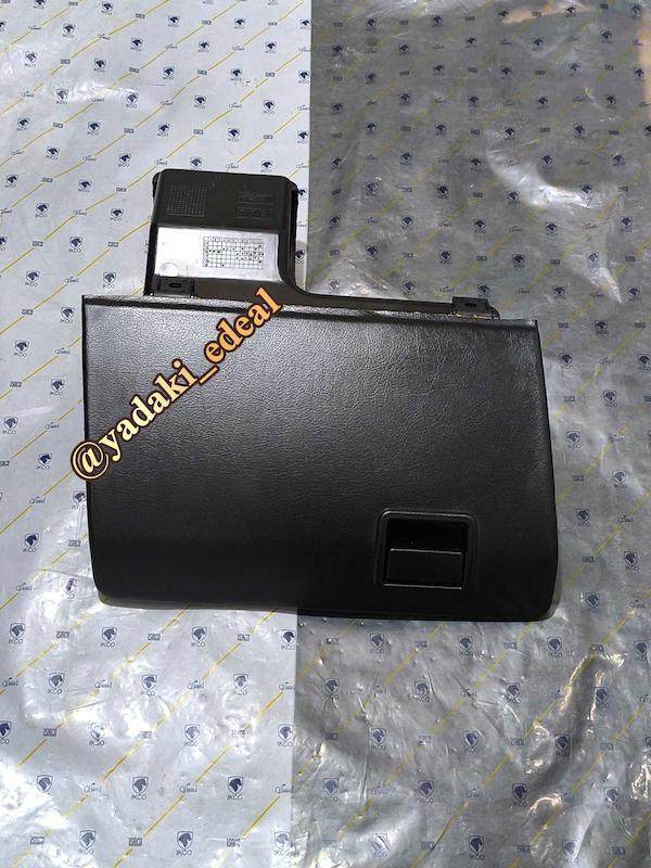 درب جعبه داشبورد سمند و سورن قدیم درب باکس کامل داشبورد سمند و سورن قدیم مشکی