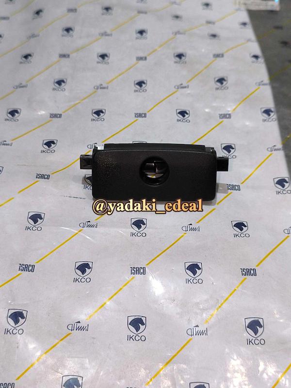 دستگیره درب داشبورد سوزوکی کیزاشی زبانه جعبه درب داشبورد سوزوکی کیزاشی فابریکی(بدون قفل)