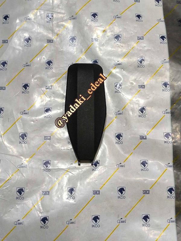 قاب سنسور نور باران دنا پلاس دنا درپوش سنسور باران نور دنا دناپلاس