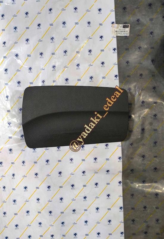 قاب ایربگ داشبورد شاهین قاب درپوش ایربگ شاهین کورکن ایربگ روی داشبورد شاهین(راست)