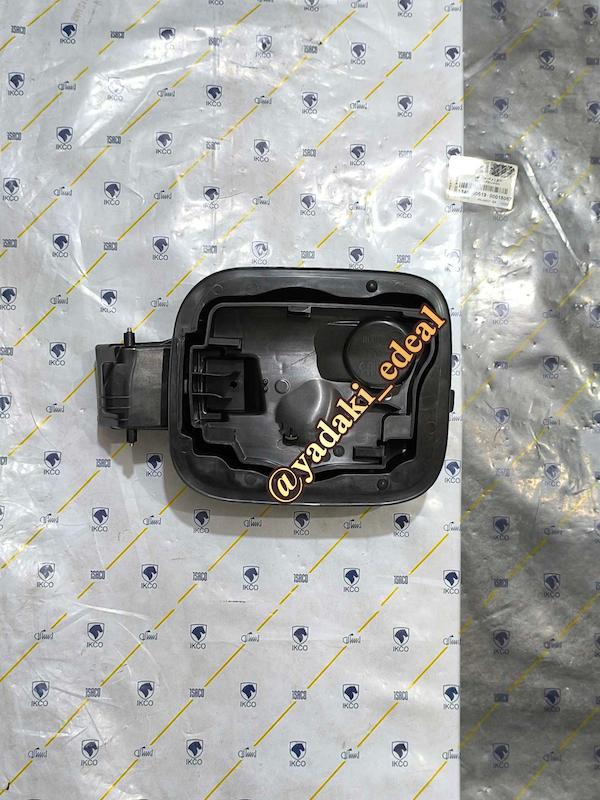 دیاق نگهدارنده درب ورودی باک بنزین تارا پایه نگهدارنده گلویی باک تارا لولای نگهدارنده درب باک تارا اصلی