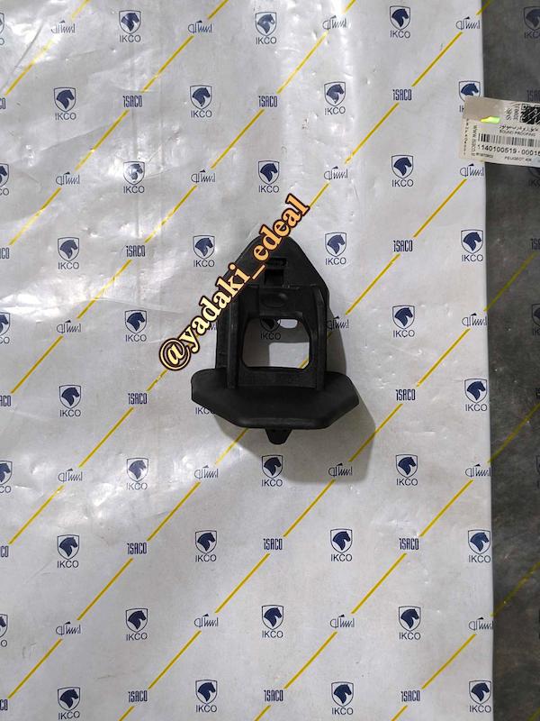 پایه نگهدارنده رودری تارا دیاق براکت نگهدارنده رودری تارا پایه اتصال نگهدارنده رودری تارا عقب