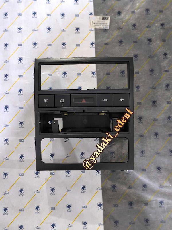 قاب پنل ضبط سورن سورن پلاس با مجموعه کلید قاب دور ضبط سورن سورن پلاس با برد قاب دور ضبط پنل سورن سورن پلاس با مجموعه برد کلید