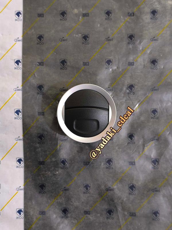 دریچه هواکش داشبورد رانا پلاس دریچه هوای داشبورد  رانا پلاس(هر عدد)