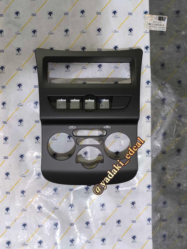 قاب پنل رانا قاب دور ضبط رانا قاب تزئینی دور پنل ضبط رانا قاب وسط داشبورد رانا معمولی مشکی