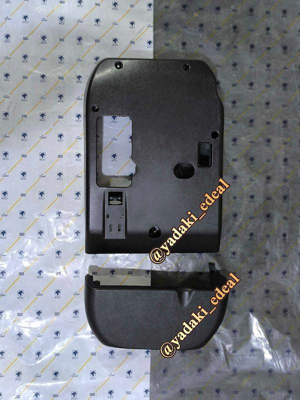 قاب بالا پایین فرمان آریسان مشکی قاب بالا پایین دسته راهنمای آریسان مشکی قاب فرمان آریسان