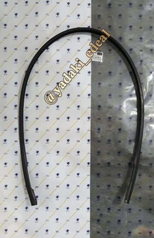 لاستیک جلوی داشبورد پژو پارس پژو405 جدید آریسان لاستیک زه زیر شیشه جلو پژو405 پژو پارس جدید آریسان لاستیک صداگیر لبه جلویی داشبورد پژو پارس پژو 405 جدید آریسان فابریکی