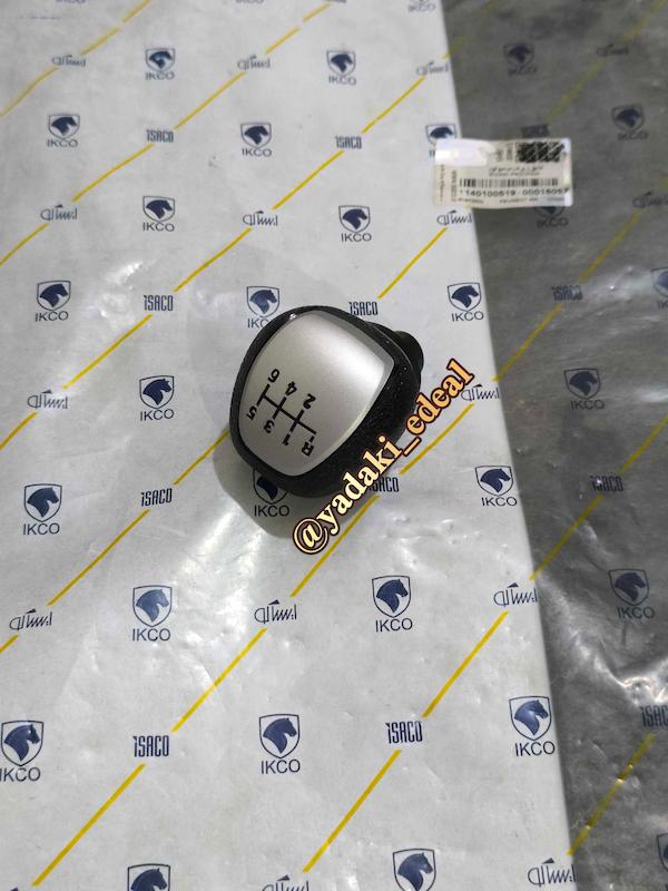 سردنده رانا پلاس شش 6دنده جدید مشکی سردنده سری دسته دنده راناپلاس شش 6دنده جدید مشکی رانا پلاس