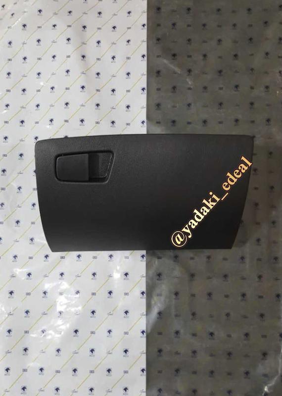 درب داشبورد ساینا کوئیک درب جعبه داشبورد کوئیک ساینا محفظه باکس جعبه داشبورد ساینا کوئیک