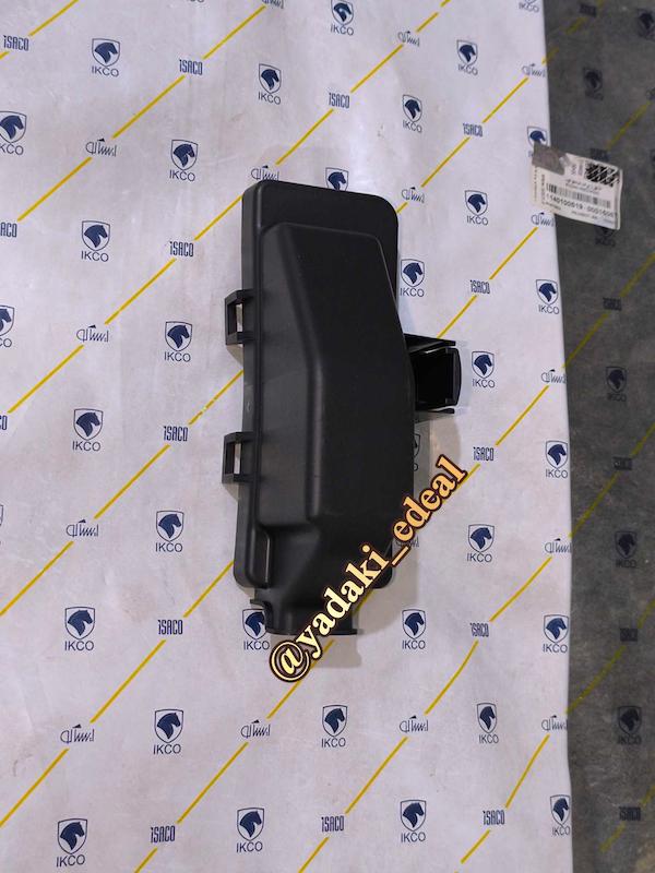 درب محفظه محافظ ایسیو ساینا کوئیک تیبا درب درپوش جعبه ایسیو کوئیک ساینا تیبا