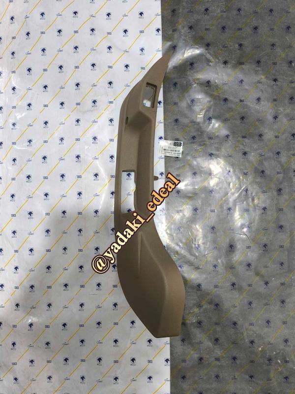 قاب بغل صندلی پژو پارس سورن سمند صندلی جدید ارتفاع بلند رنگ کرم بژ(فابریکی چپ)