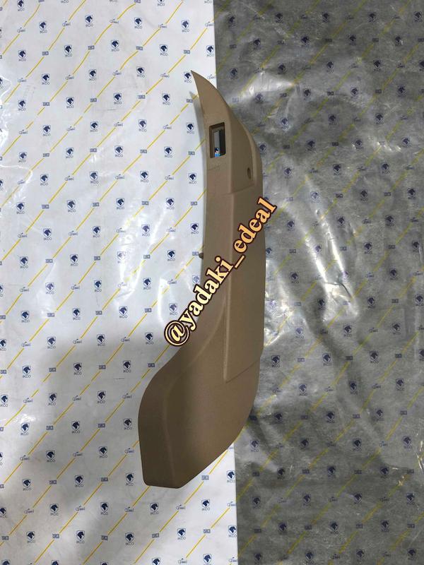 قاب بغل صندلی برقی پژو پارس سورن سمند جدید ارتفاع بلند رنگ کرم بژ(فابریکی راست)