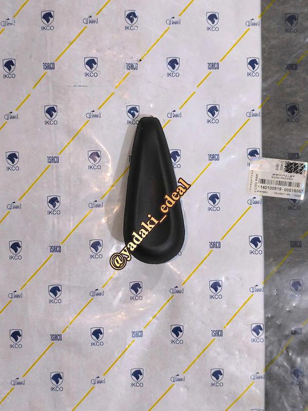 دستگیره تنظیم صندلی تارا دستگیره تنظیم پشتی صندلی تارا(راننده چپ)