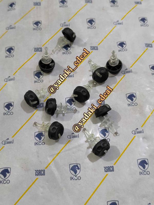 مهره کلید ولوم تنظیم آینه رانا رانا پلاس پژو207 پژو پارس دنا دناپلاس سورن سورن پلاس مالتی پلکس(هر عدد با میله ماهک)