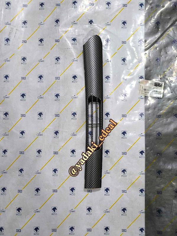 قاب تزئینی روی دریچه هواکش عقب کنسول وسط سورن پلاس زه قاب روی دریچه هوای عقب کنسول سورن پلاس فیبرو کربن شطرنجی(چپ)