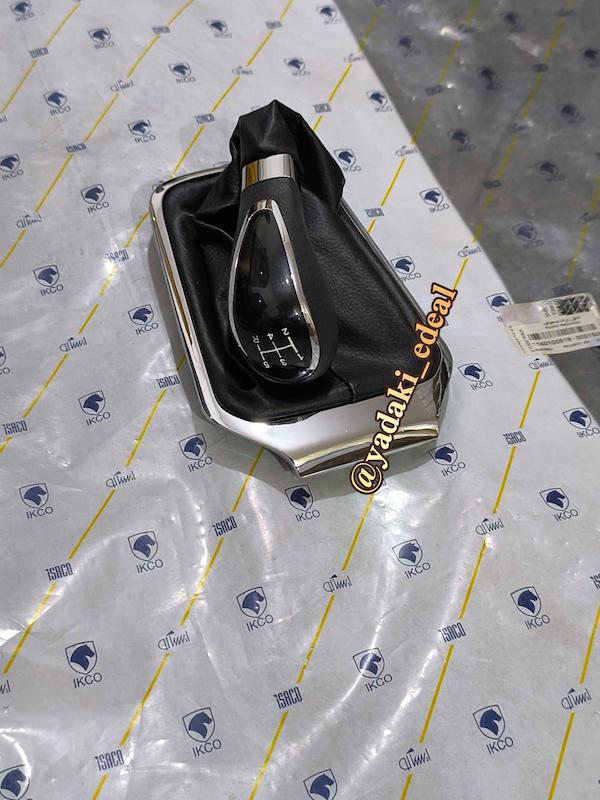 سردنده گردگیر قاب کامل تارا دنده ای سری دسته دنده گردگیر با قاب کامل تارا دنده ای مجموعه سردنده کامل تارا دنده ای