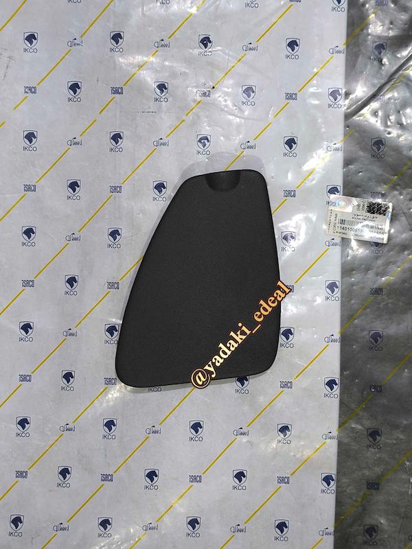 درب جعبه فیوز داخل کابین ال90 پلاس درپوش جعبه فیوز داشبورد ال90 پلاس