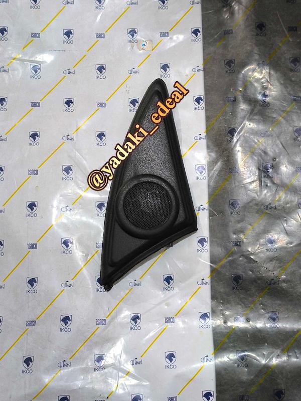 قاب سه گوش مثلثی آینه برقی دنا پلاس فابریکی لچکی قاب پشت آینه برقی دناپلاس(راست )