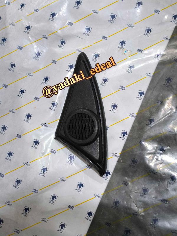 قاب سه گوش مثلثی آینه برقی دنا پلاس فابریکی لچکی قاب پشت آینه برقی دناپلاس(چپ)