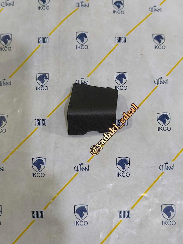 درپوش کورکن روی پیچ رودری دنا پلاس قاب روی پیچ رودری دنا پلاس(جلو چپ مشکی خاکستری)