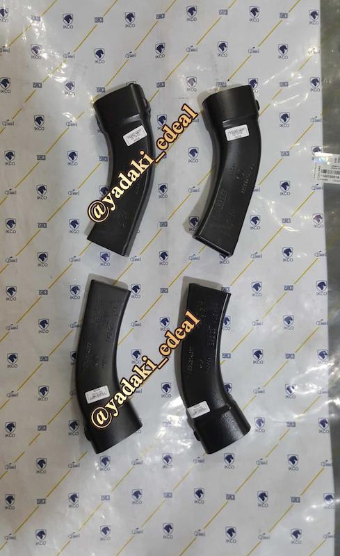 کانال بخاری کولر کنسول وسط کانال رابط کنسول لوله خرطومی بخاری کولر کنسول وسط پژو پارس پژو 405 داشبورد جدید فابریکی پلی کربنات دهانه باریک(هر عدد)