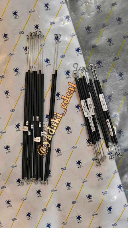 کابل سیم پنل بخاری تنظیم بخاری و کولر پژو سمند پارس قدیم فابریکی والئو چهار سرعته(یک جفت)