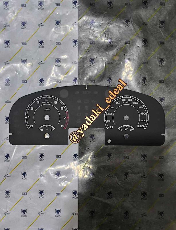 صفحه کیلومتر آمپر پژو پارس پژو 405 آریسان صفحه اعداد کیلومتر آمپر پژو پارس پژو 405 آریسان داشبورد جدید tu5 فابریکی مشکی