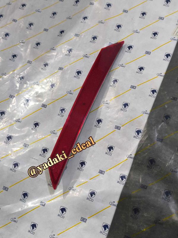 شبرنگ سپر عقب تارا شبنمای سپر عقب تارا(چپ سمت راننده)