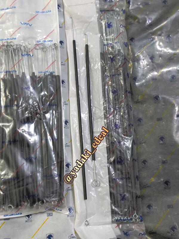 کابل سیم پنل تنظیم بخاری کولر پژو پارس پژو 405 داشبورد قدیم پنل چرخشی باریک(جفت)