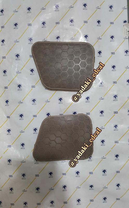 توری باند بلندگو رودری سمند سورن سمند جدید اصلی کرم بژ(جفت)