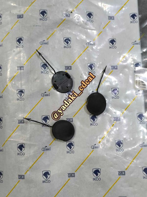 درپوش بکسل بند یدک کش کوییک قاب کورکن بکسل بند سپر کوئیک(خام هر عدد)