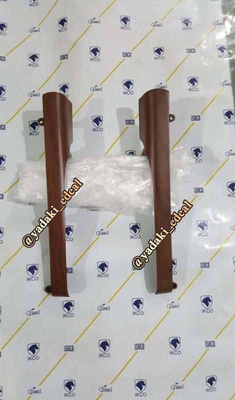 زه طرح چوب فرمان پژو پارس(فابریکی جفت)