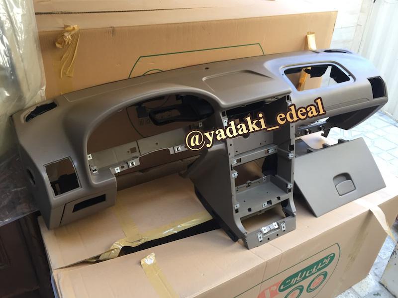 پوسته داشبورد پژو 405 slx سوناتایی به همراه درب داشبورد و درب جعبه فیوز