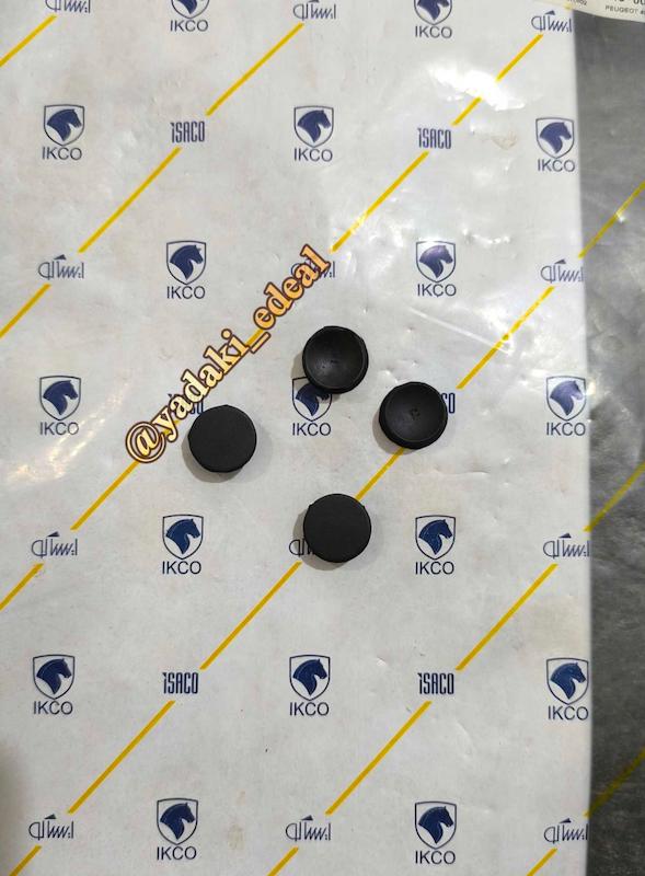 لاستیک کورکن روی پیچ داخل دستگیره مچی دنا دنا پلاس درپوش کورکن پیچ دستگیره مچی دنا دناپلاس اصلی(ست چهارتایی)