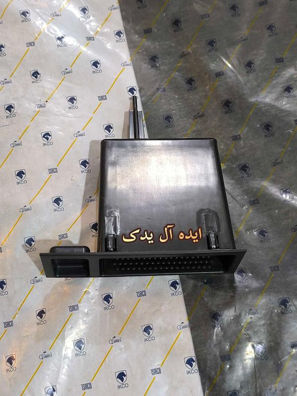 قاب خالی محفظه جا موبایلی سمند سورن سورن پلاس قاب خالی جامدارکی جا قرآنی سمند سورن پلاس