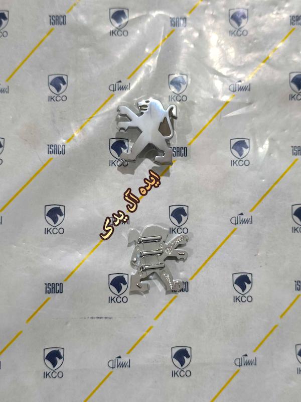 آرم لوگوی شیر وسط فرمان پژو پارس پژو 405 فرمان های ایربگ خور اصلی(هر عدد)